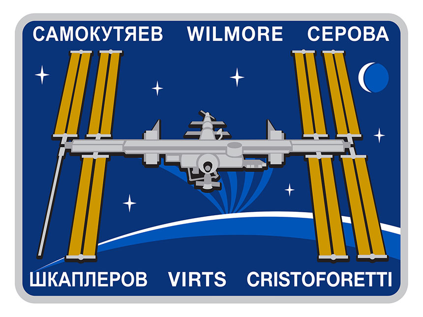 Expedition 42 Crew Patch