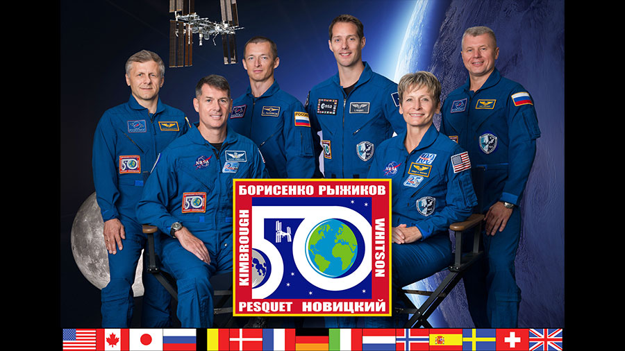 The Expedition 50 Crew