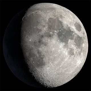A close-up image of a waxing gibbous Moon
