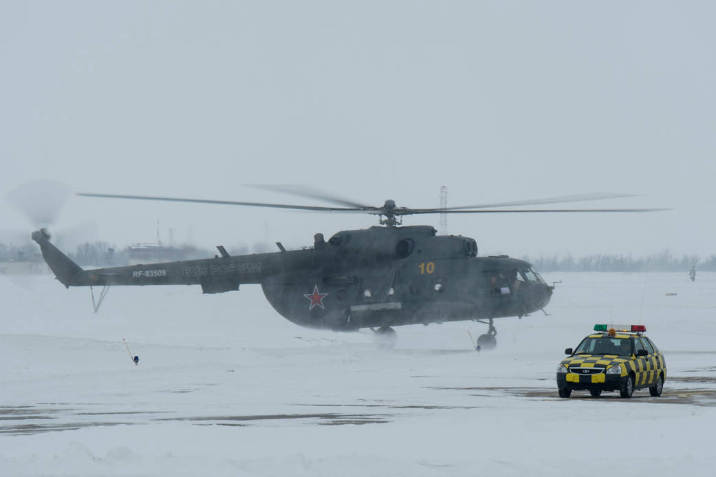 Russian MI-8 Helicopter at Karaganda Airport