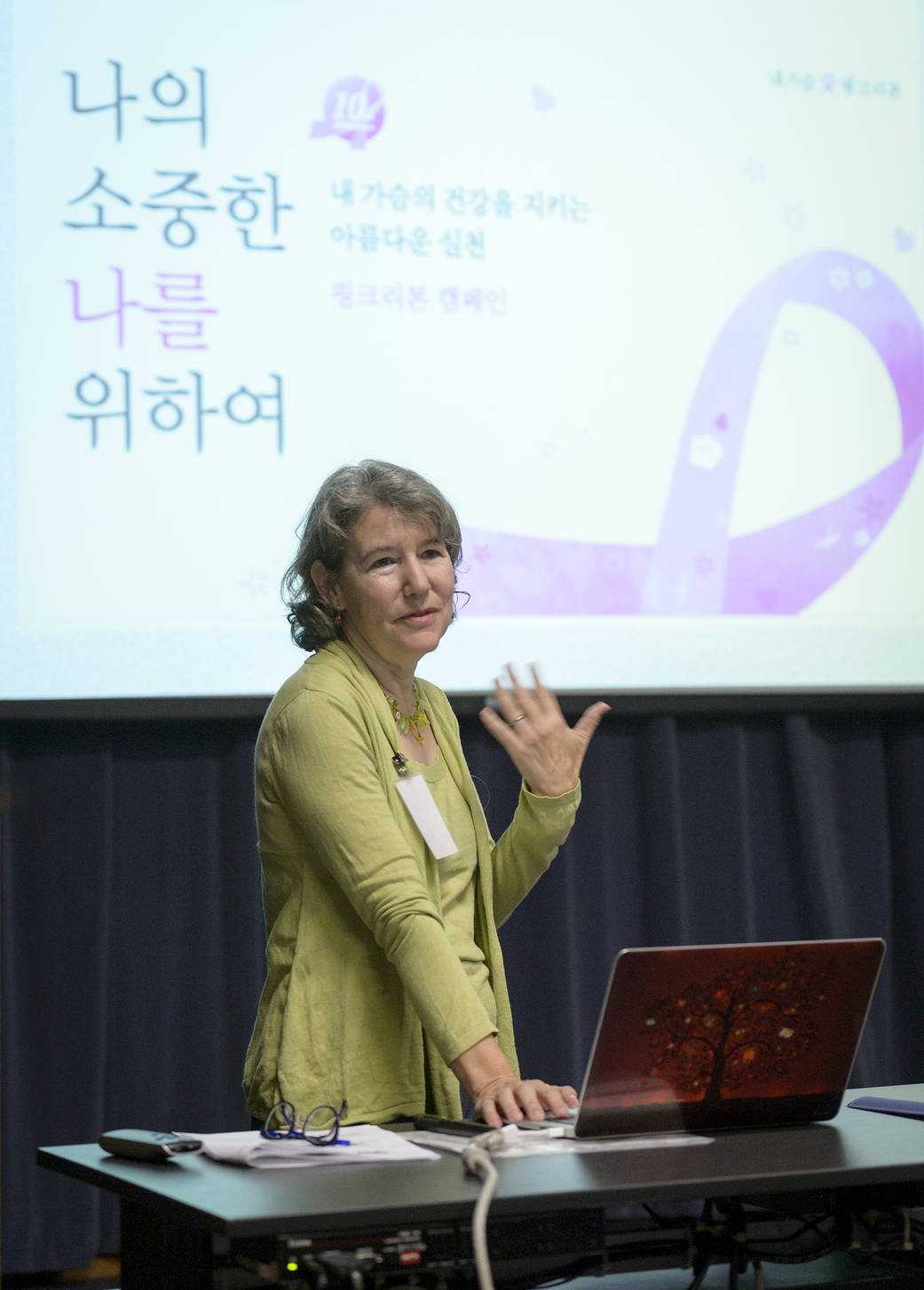 Dr. Laura Nelson: What Do We Learn About Gender and Science When We Look at Breast Cancer in South Korea