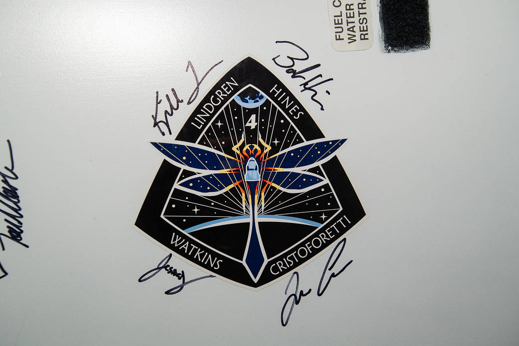 The SpaceX Crew-4 mission insignia