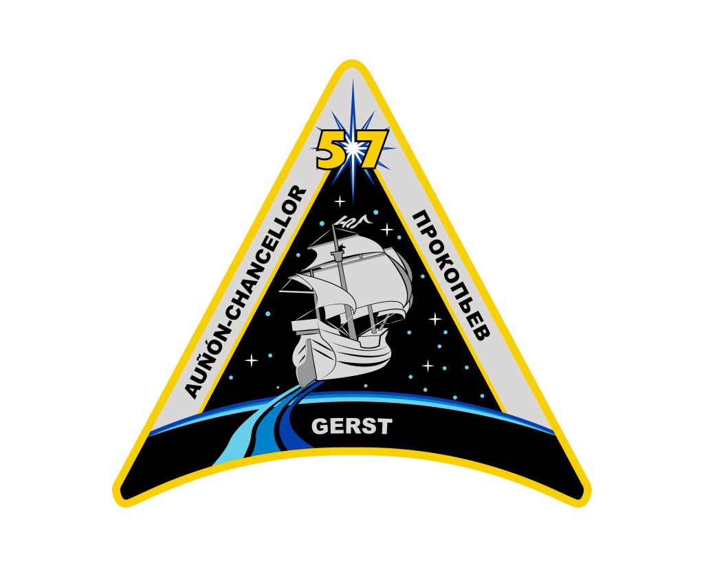 The official insignia of the three-member Expedition 57 crew.